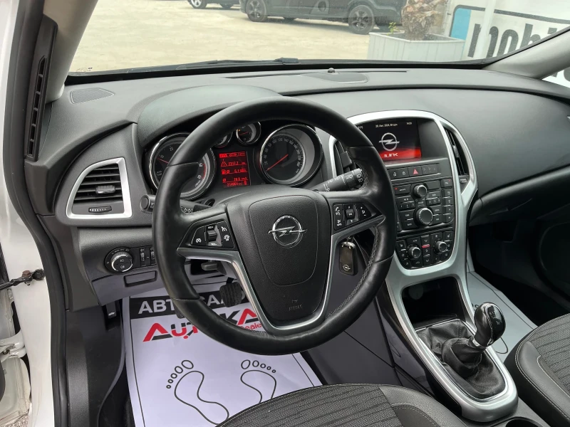 Opel Astra 1.6CDTI-110кс= 6Скорости= FACE= LED= ПОДГРЕВ, снимка 8 - Автомобили и джипове - 47181843