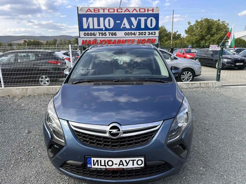 Opel Zafira 1, 6-136k.c.6 Скор.7места, ЕВРО 6, НАВИ, КОЖА, КАМ, снимка 17 - Автомобили и джипове - 47516853