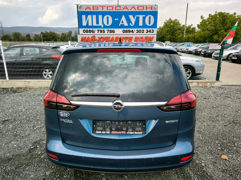 Opel Zafira 1, 6-136k.c.6 Скор.7места, ЕВРО 6, НАВИ, КОЖА, КАМ, снимка 5 - Автомобили и джипове - 47516853