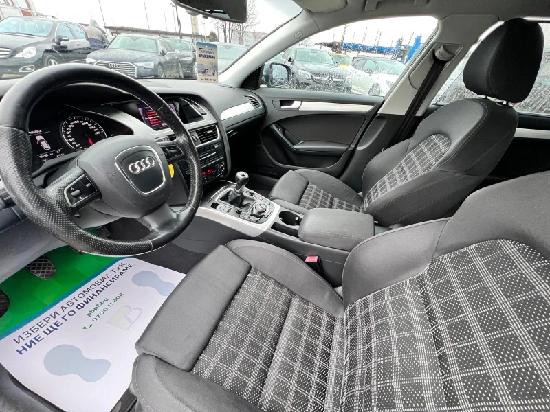 Audi A4 AVANT 2.0TDI EURO 5A, снимка 9 - Автомобили и джипове - 48451333