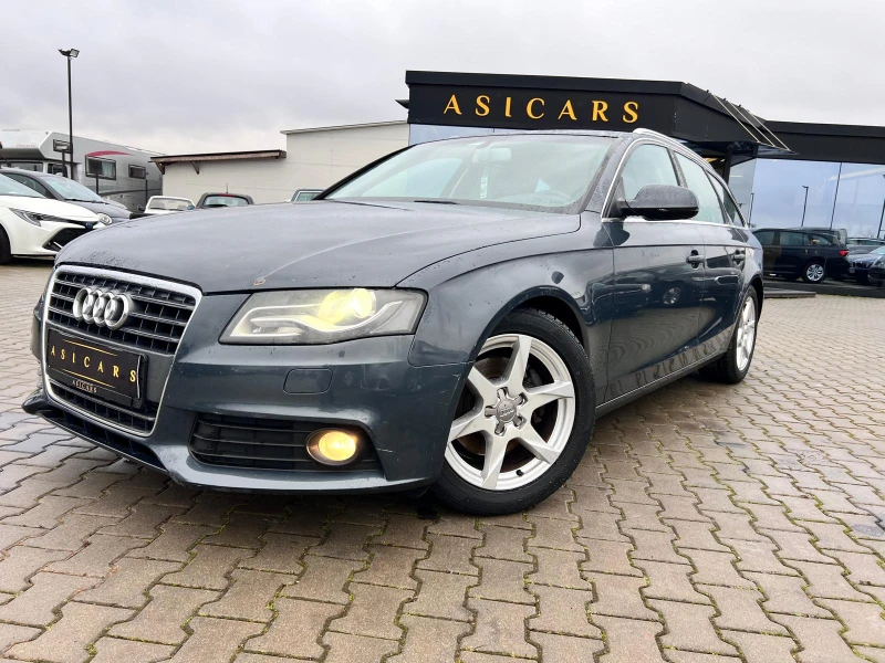 Audi A4 AVANT 2.0TDI EURO 5A, снимка 1 - Автомобили и джипове - 48451333