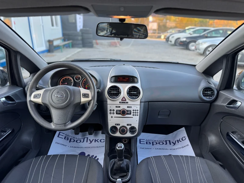 Opel Corsa 1.4i 90кс КЛИМАТИК МУЛТИ-ВОЛАН , снимка 9 - Автомобили и джипове - 52091577