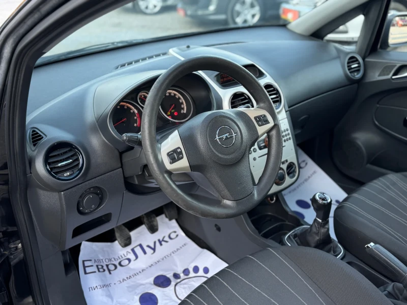 Opel Corsa 1.4i 90кс КЛИМАТИК МУЛТИ-ВОЛАН , снимка 10 - Автомобили и джипове - 52091577