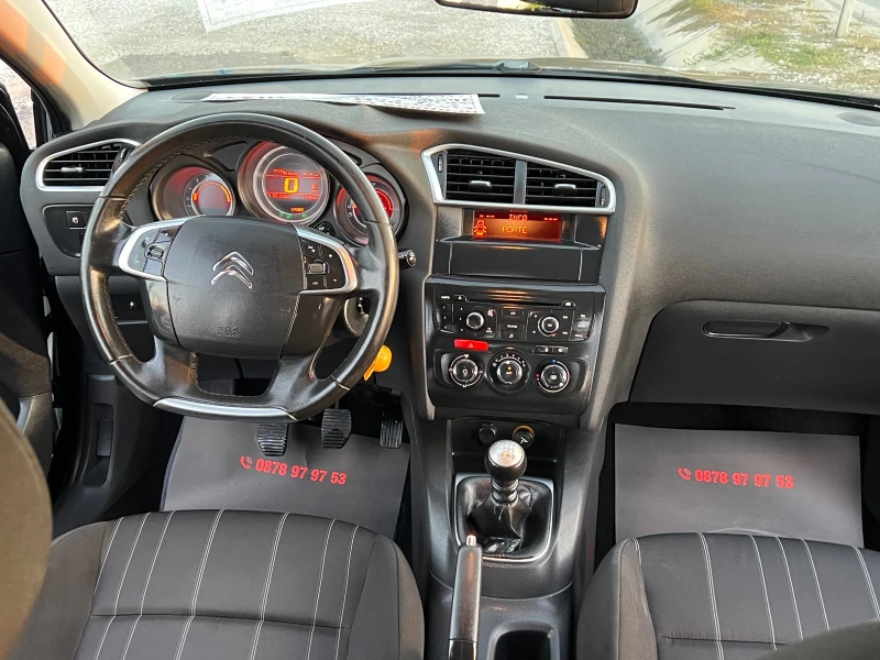 Citroen C4 ЛИЗИНГ-1, 6 E-HDI-КЛИМАТИК- ТОП, снимка 11 - Автомобили и джипове - 52266415