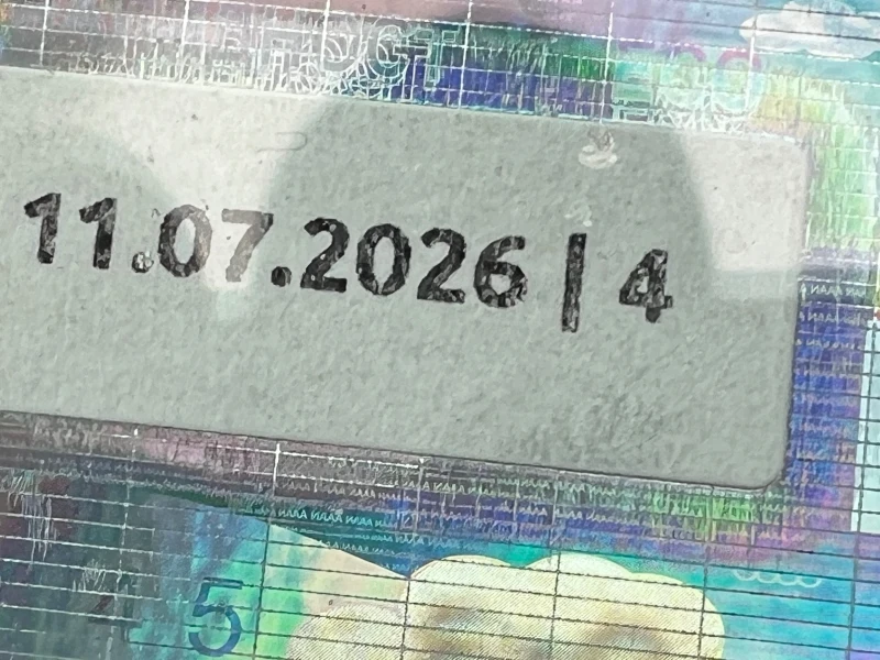 Mercedes-Benz E 320, снимка 10 - Автомобили и джипове - 53053972