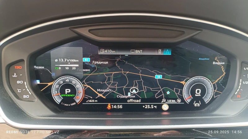 Audi A8, снимка 5 - Автомобили и джипове - 53074874