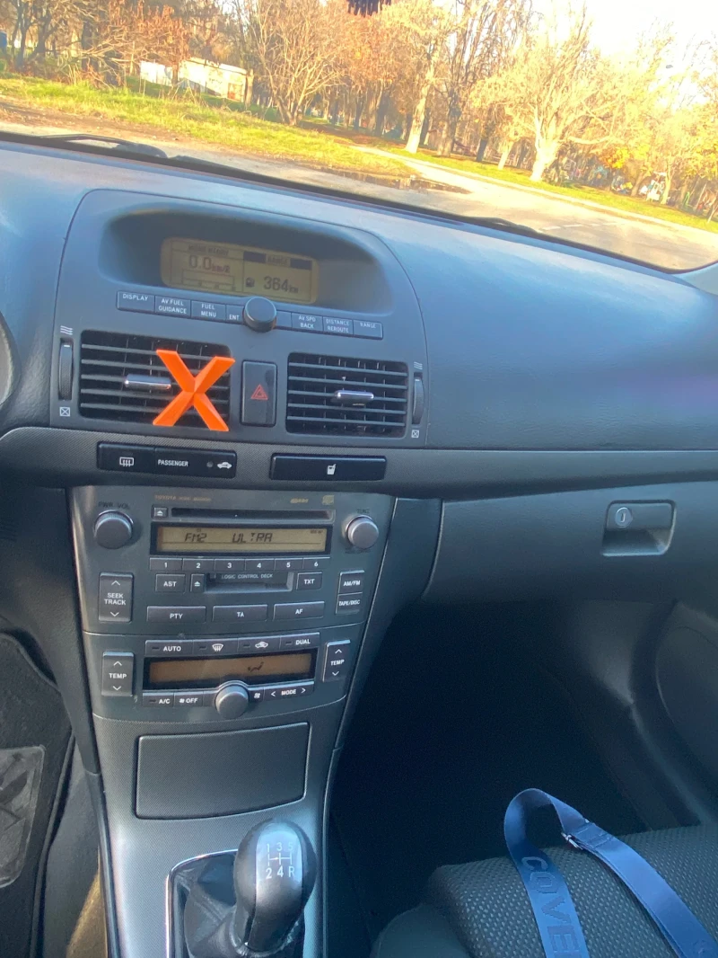 Toyota Avensis, снимка 15 - Автомобили и джипове - 53165161