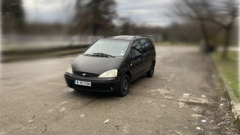 Ford Galaxy, снимка 2 - Автомобили и джипове - 53401280