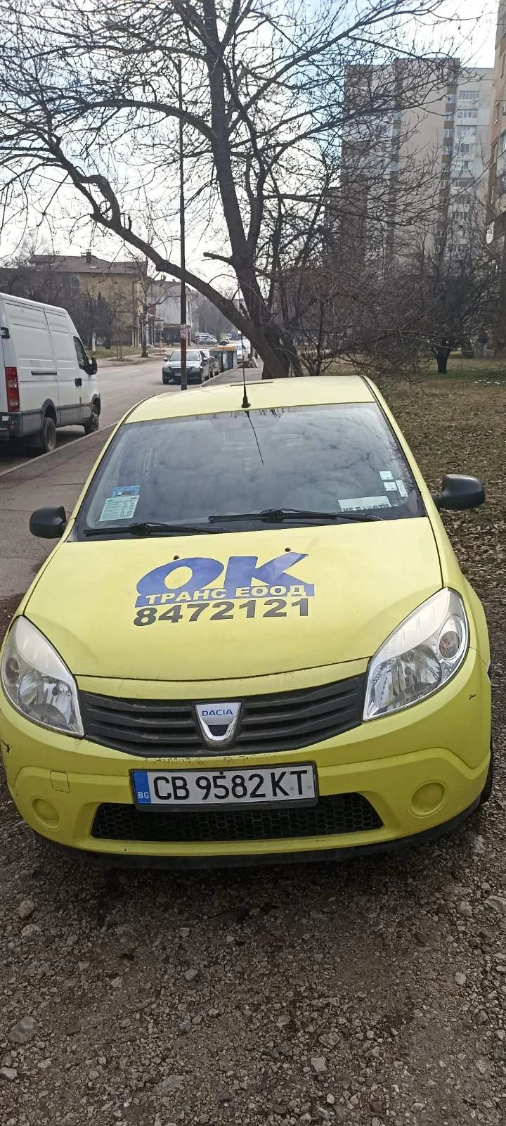 Dacia Sandero САНДЕРО, снимка 1 - Автомобили и джипове - 49544693