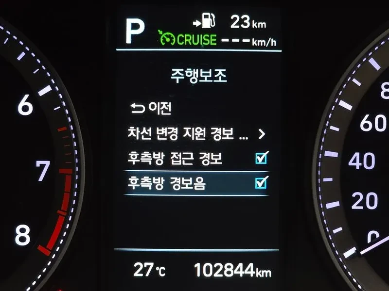 Hyundai Grandeur 3.5 Azera, снимка 16 - Автомобили и джипове - 55643586