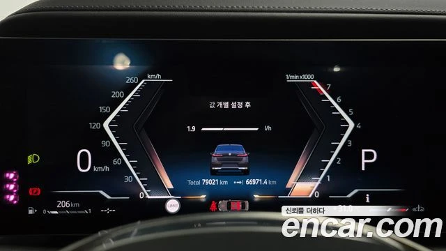 BMW 740, снимка 8 - Автомобили и джипове - 56077720