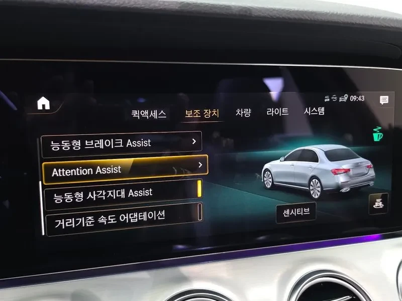 Mercedes-Benz E 250 W213 E250 Avantgarde, снимка 17 - Автомобили и джипове - 56356331