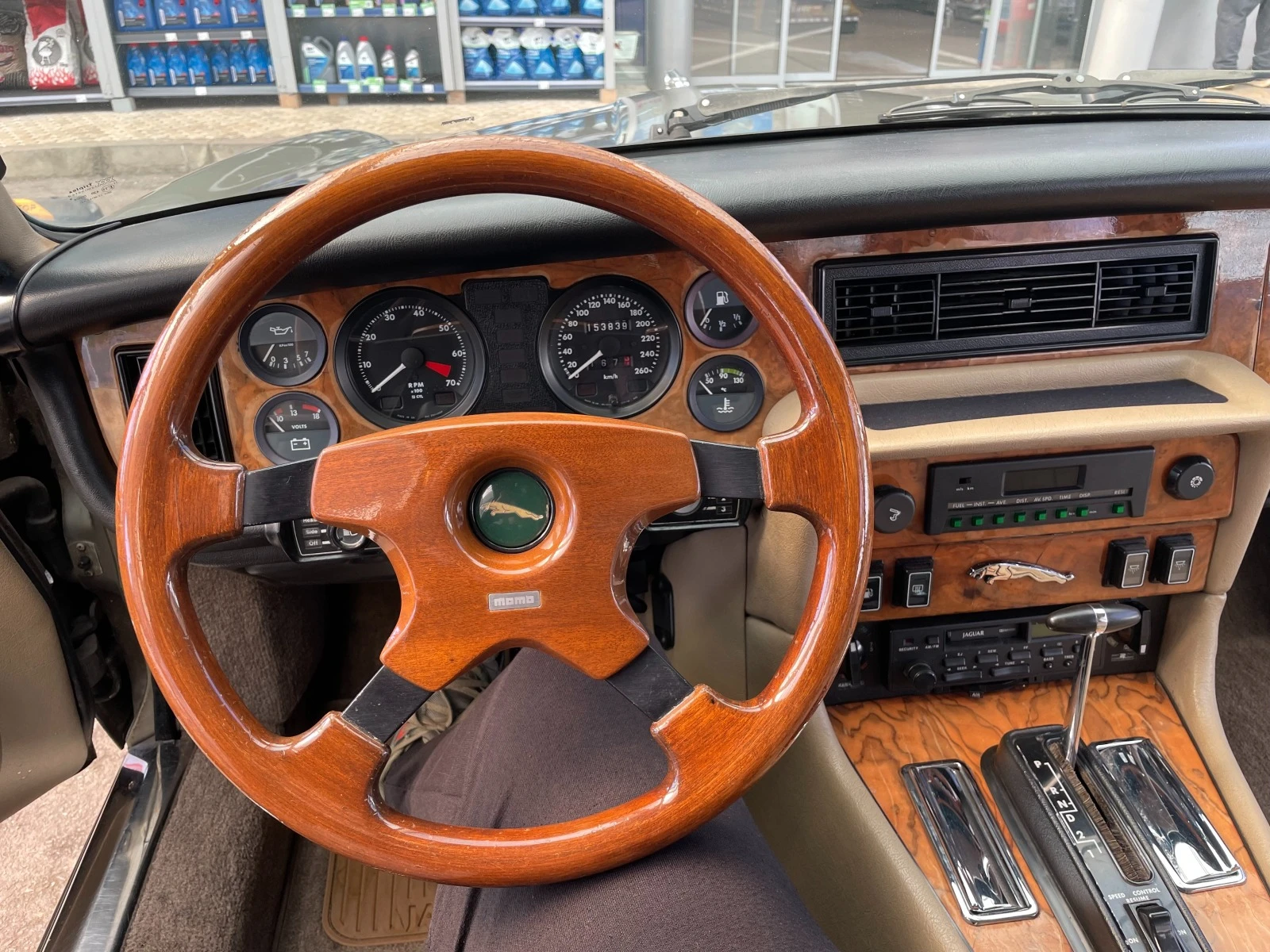 Jaguar Xj V12/306ps | Mobile.bg   15