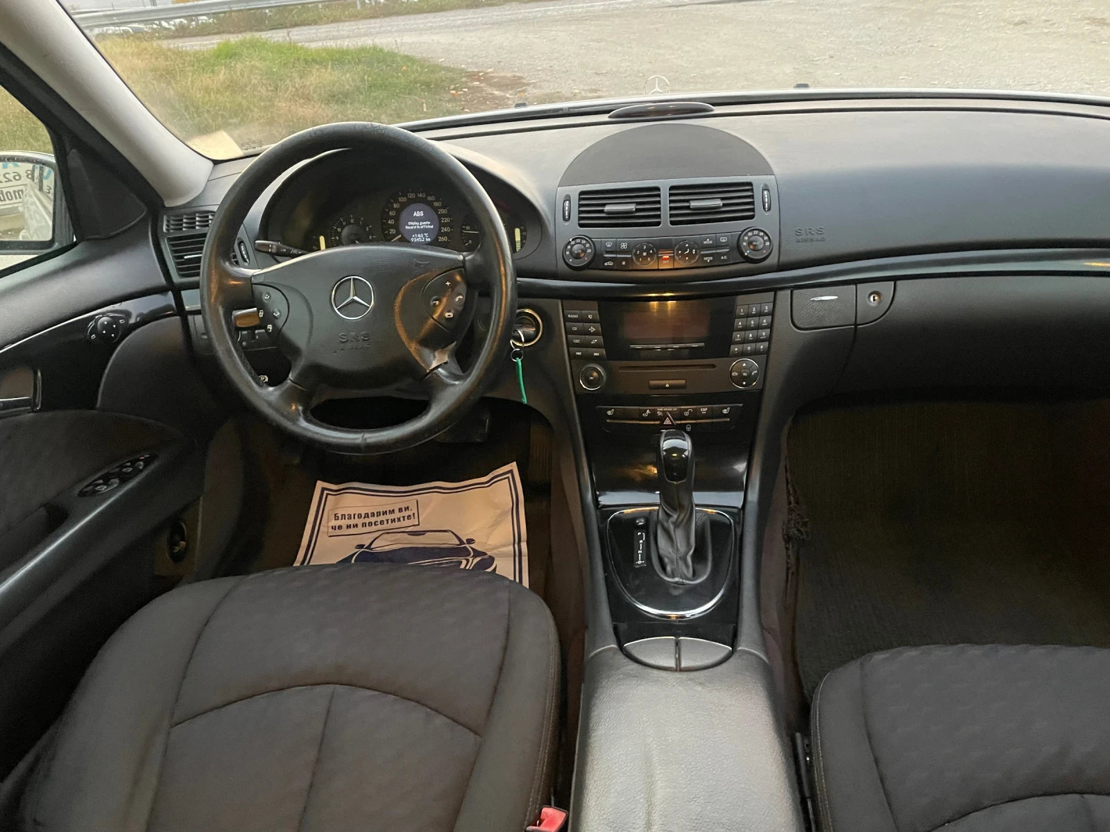 Mercedes-Benz E 200 2.2CDI-AVTOMAT-FOLIO-ITALIA - изображение 7