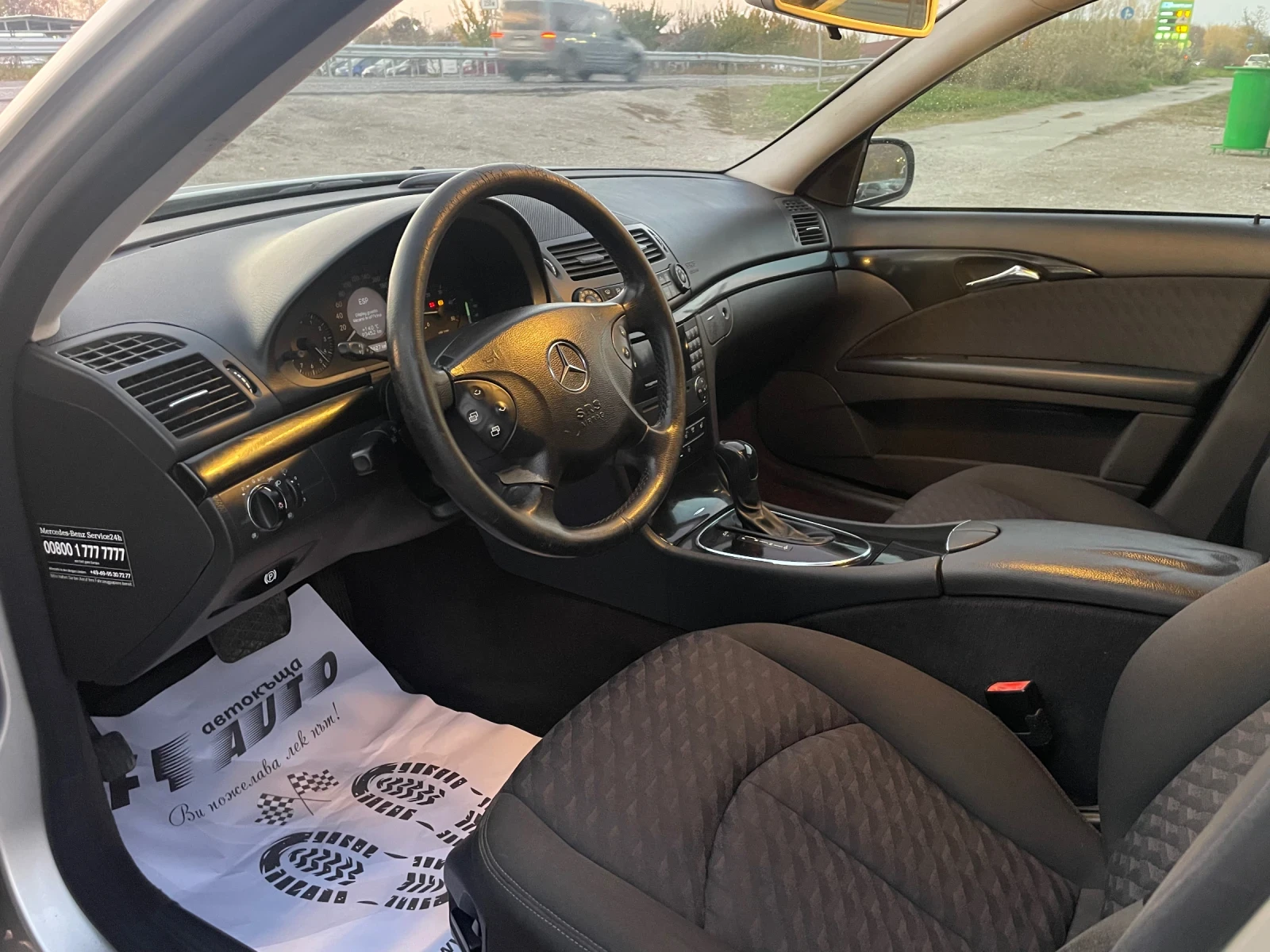 Mercedes-Benz E 200 2.2CDI-AVTOMAT-FOLIO-ITALIA | Mobile.bg — изображение 11