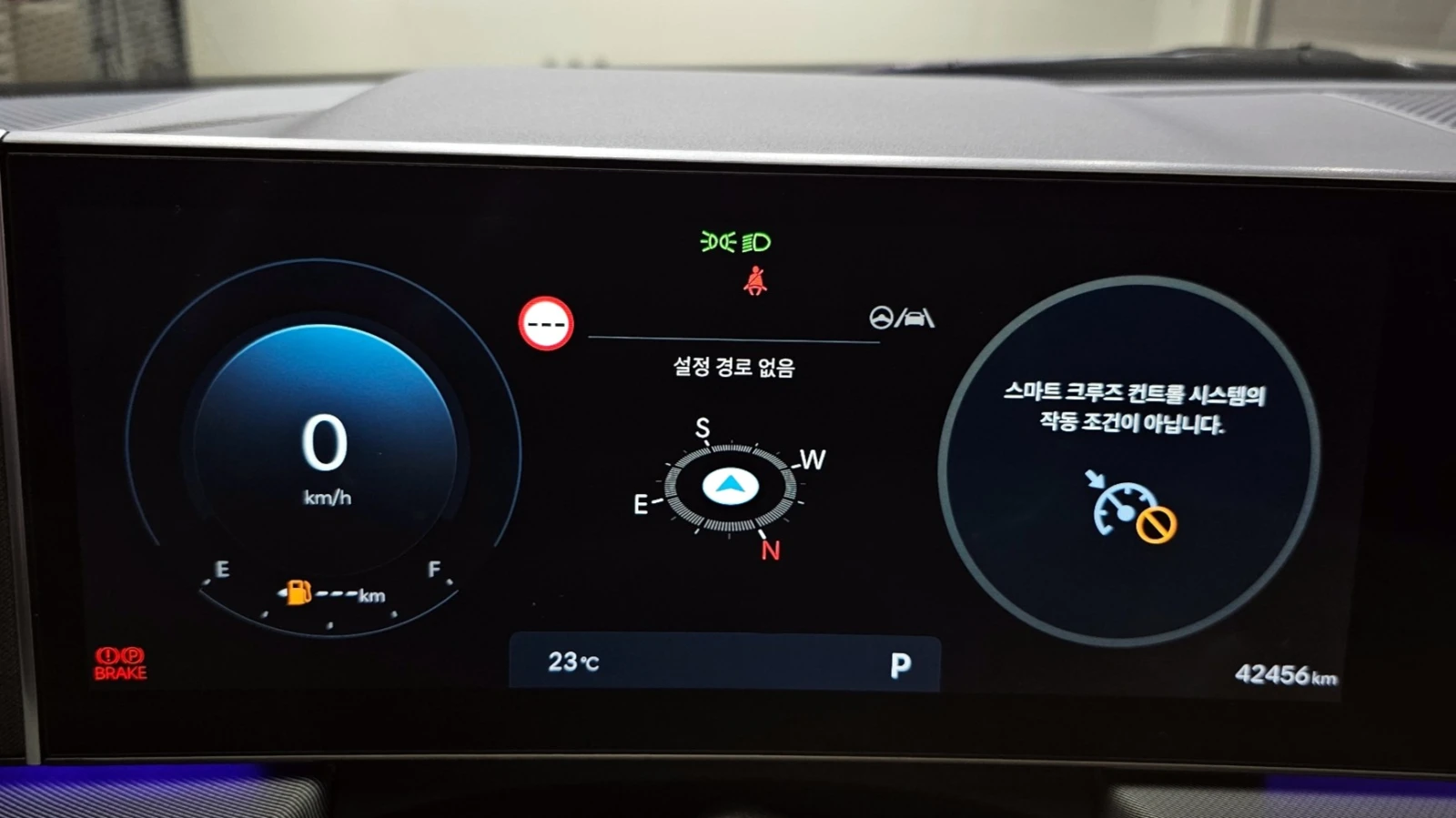 Hyundai Sonata 2.0LPG EXCLUSIVE - изображение 8