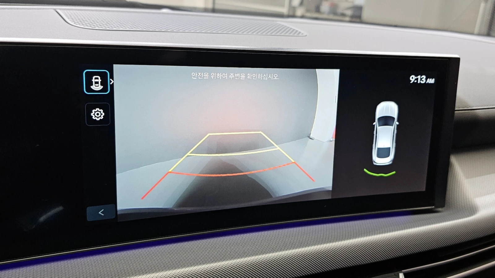 Hyundai Sonata 2.0LPG EXCLUSIVE | Mobile.bg   17