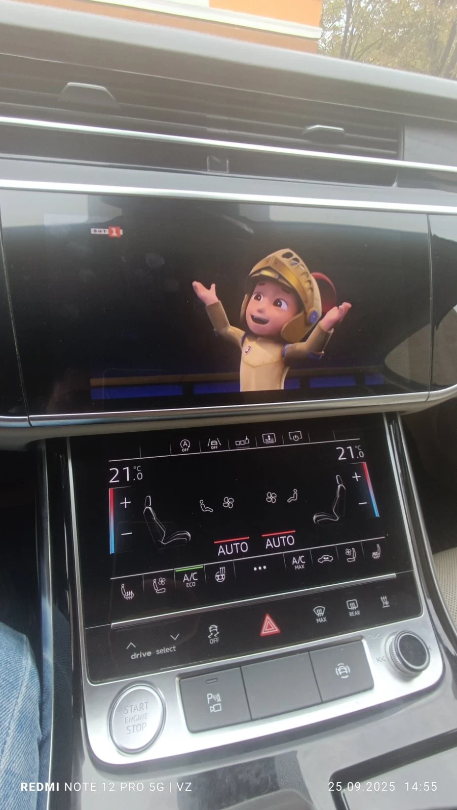 Audi A8  - изображение 6