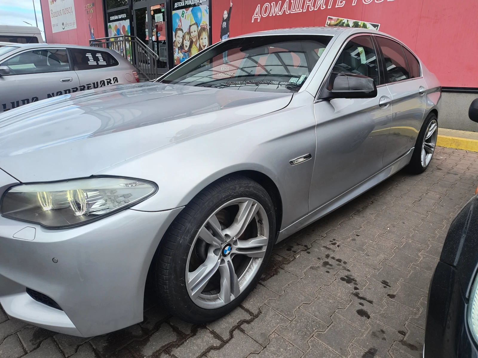 BMW 530 Ръчка, задно, 3.0, снимка 10 - Автомобили и джипове - 53641862