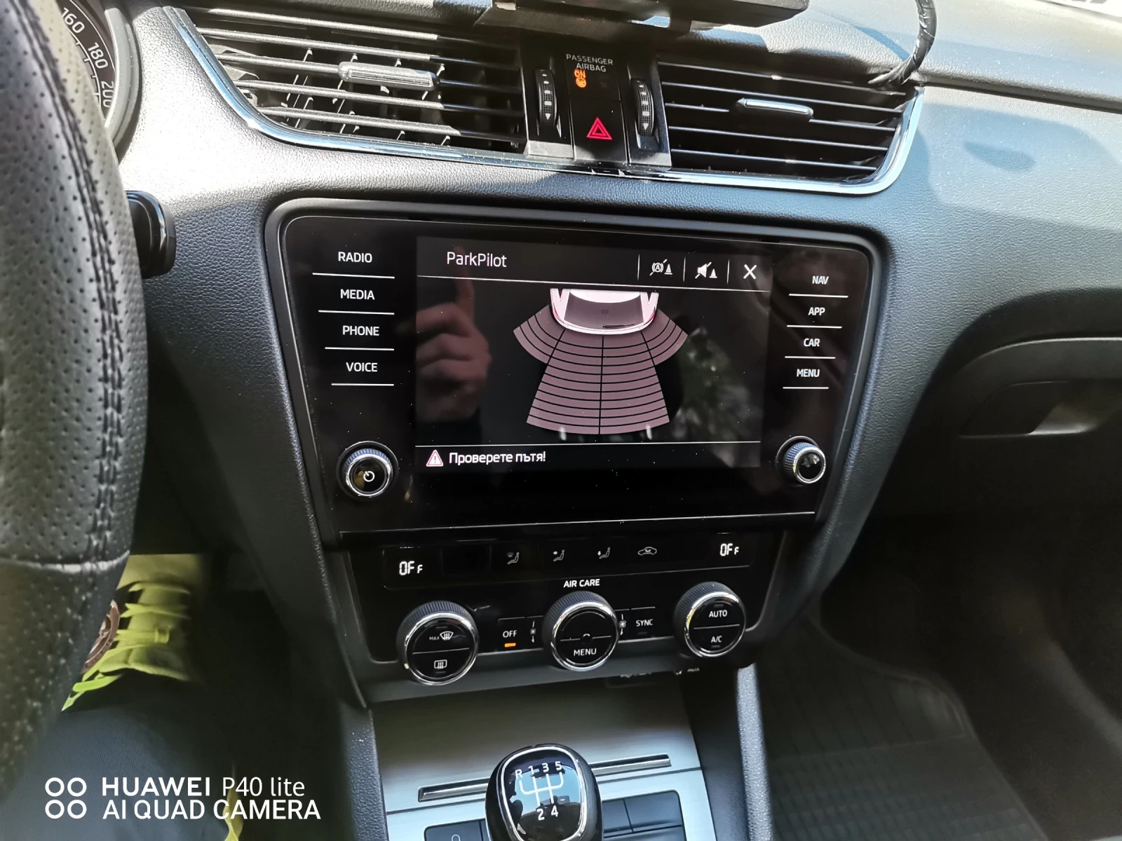 Skoda Octavia Фейсливт, снимка 13 - Автомобили и джипове - 53896131