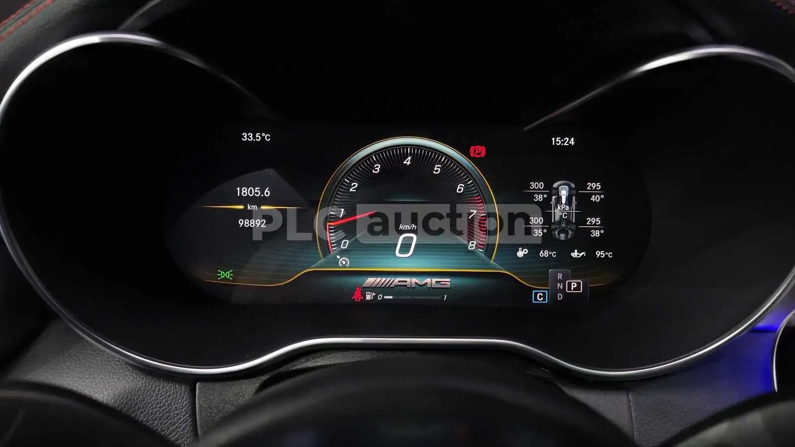 Mercedes-Benz C 43 AMG | BURMASTER| HEADS UP| ПАНОРАМА| ВКЛ.ТЕХНОТЕСТ, снимка 8 - Автомобили и джипове - 54823158