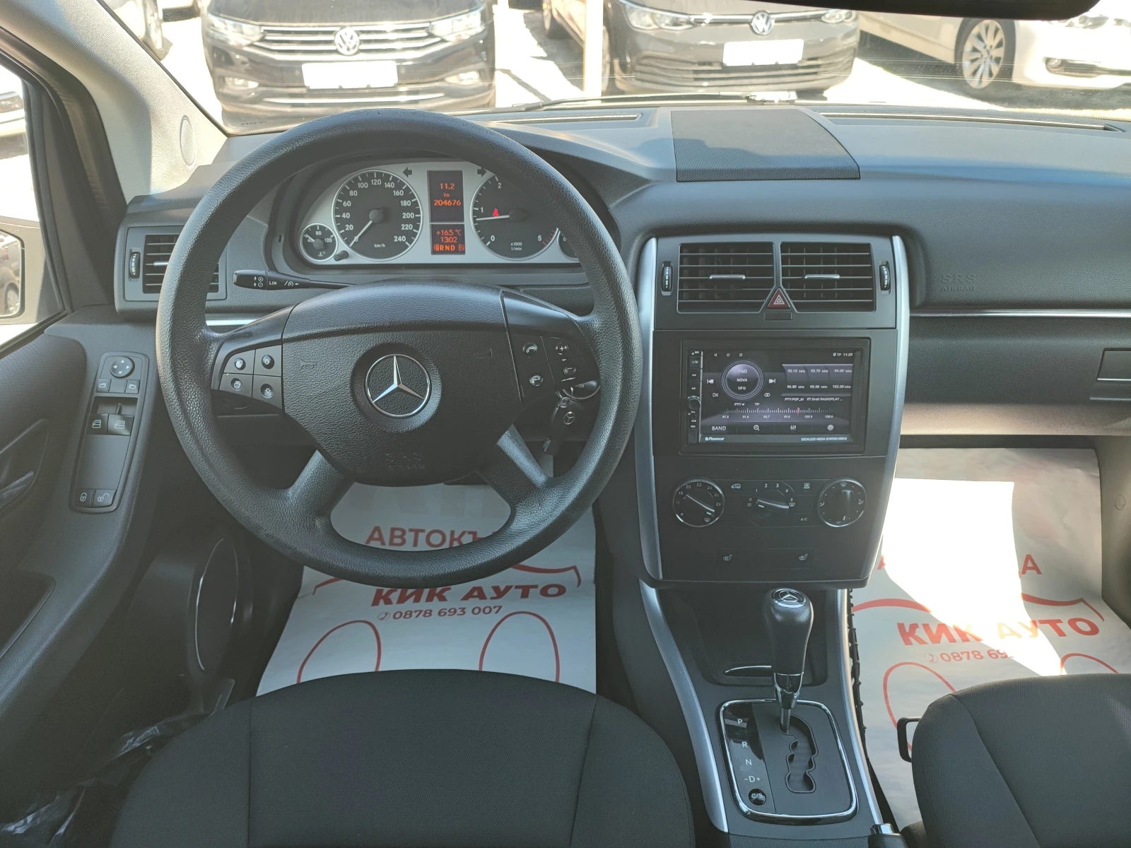 Mercedes-Benz B 180 2.0D-109ks-АВТОМАТ-ПОДГРЕВ-ПАРКТРОНИК, снимка 11 - Автомобили и джипове - 55089251