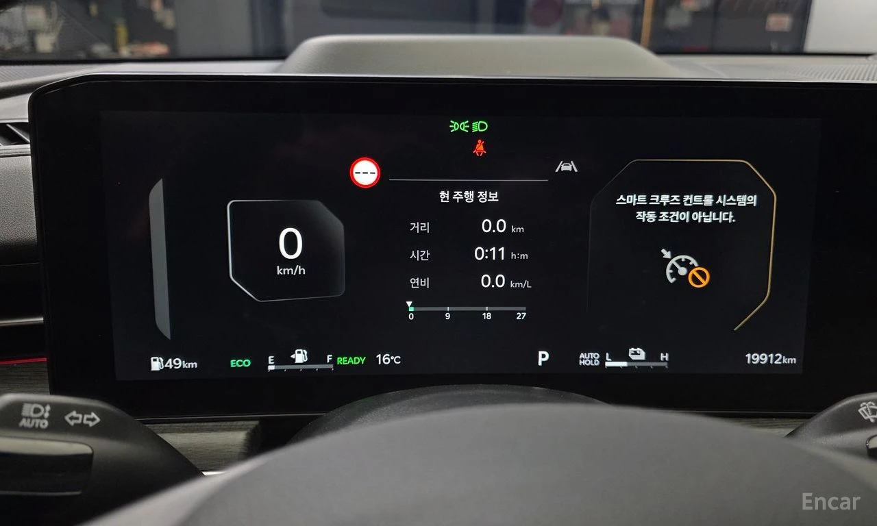 Kia K5 ОБДУХВАНЕ * 360 КАМЕРА * 2 КЛЮЧА * АВТОКРЕДИТ, снимка 13 - Автомобили и джипове - 55216866