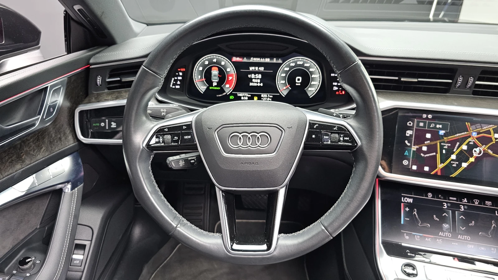 Audi A7 2021* MATRIX* DIS* МАСАЖ* ОБДУХ* HUD* КРАЙНА ЦЕНА, снимка 6 - Автомобили и джипове - 55596440