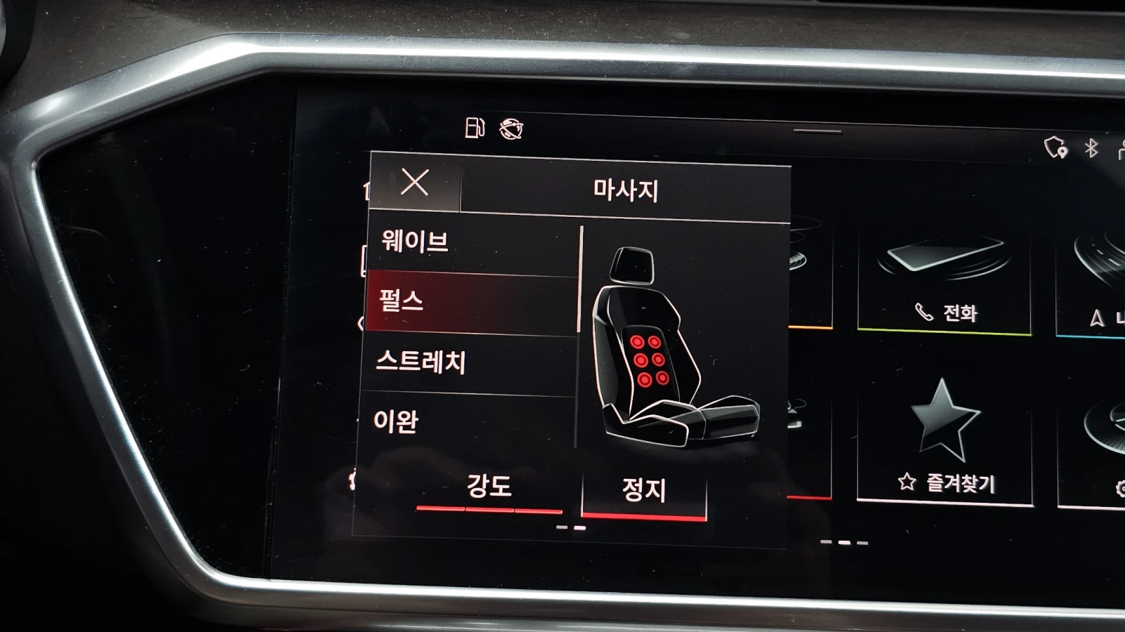 Audi A7 2021* MATRIX* DIS* МАСАЖ* ОБДУХ* HUD* КРАЙНА ЦЕНА, снимка 13 - Автомобили и джипове - 55596440