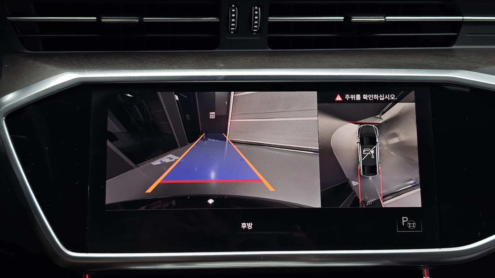 Audi A7 2021* MATRIX* DIS* МАСАЖ* ОБДУХ* HUD* КРАЙНА ЦЕНА, снимка 11 - Автомобили и джипове - 55596440