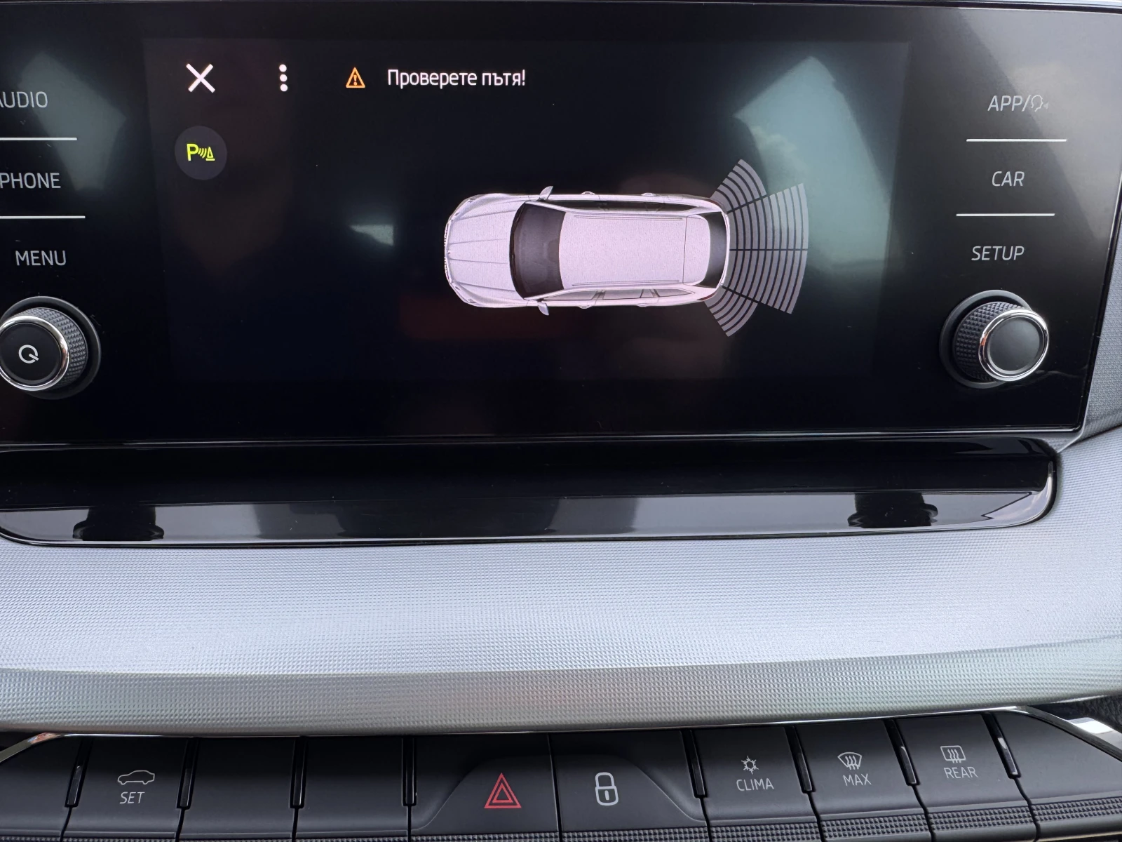 Skoda Octavia AMBITION+ /1.5TSI/150K.C./7AT, снимка 16 - Автомобили и джипове - 55662571