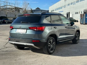 Seat Ateca 1.6tdi 116 к.с./ГАРАНЦИЯ ОТ КЕНТАВЪР, снимка 4