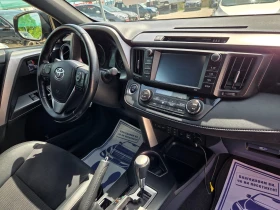 Toyota Rav4 2.0 152k.c Executive ШВЕЙЦАРИЯ 4WD          , снимка 13