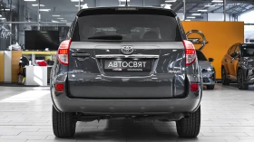Toyota Rav4 2.2 D-4D 4x4 Automatic, снимка 3