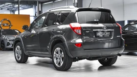 Toyota Rav4 2.2 D-4D 4x4 Automatic, снимка 7