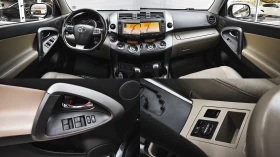 Toyota Rav4 2.2 D-4D 4x4 Automatic, снимка 16