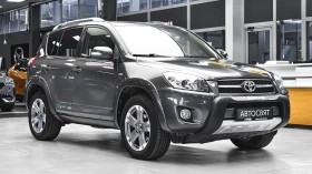 Toyota Rav4 2.2 D-4D 4x4 Automatic, снимка 5