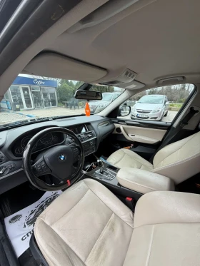 BMW X3 X drive, снимка 10