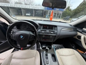 BMW X3 X drive, снимка 11