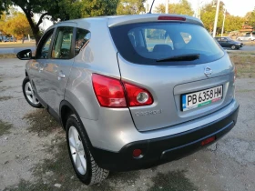 Nissan Qashqai 1.5 DCI Клима 105кс, снимка 7