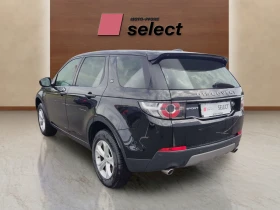 Land Rover Discovery Sport 2.0, снимка 5