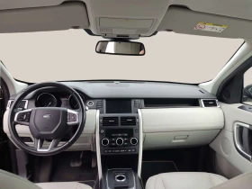 Land Rover Discovery Sport 2.0, снимка 7