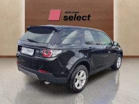 Land Rover Discovery Sport 2.0, снимка 4