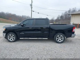 Dodge RAM 1500 BIG HORN/LONE STAR 4X4 5'7 BOX, HEMI | Mobile.bg    15