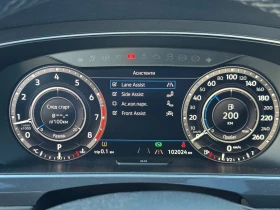 Обява за продажба на VW Tiguan 2.0 TSI DSG 4MO Highline ~49 900 лв. - изображение 8