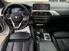 BMW X3 M40i* Xdrive* HUD* HARMAN/KARDON* 360 - 48000 лв. - 91115792 | Car24.bg
