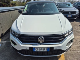 VW T-Roc 1.5   | Mobile.bg    15