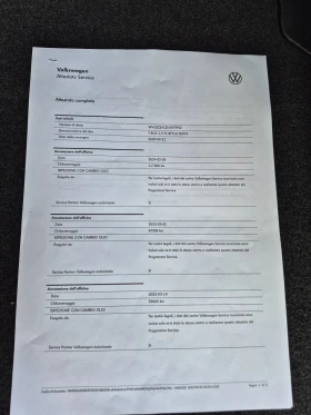 VW T-Roc 1.5   | Mobile.bg    13
