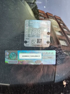 Toyota Rav4 4?4 | Mobile.bg    9