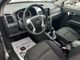 Chevrolet Captiva   | Mobile.bg    11